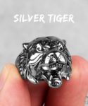 Tiger-Silver